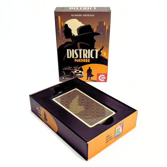 ReDesign Insert für District Noir - ReDesign